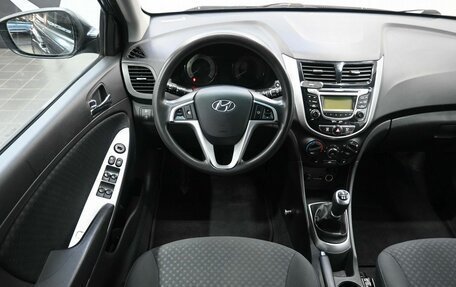 Hyundai Solaris II рестайлинг, 2012 год, 749 900 рублей, 9 фотография