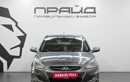 Hyundai Solaris II рестайлинг, 2012 год, 749 900 рублей, 2 фотография