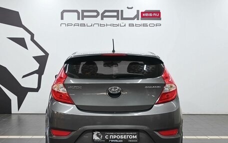 Hyundai Solaris II рестайлинг, 2012 год, 749 900 рублей, 4 фотография