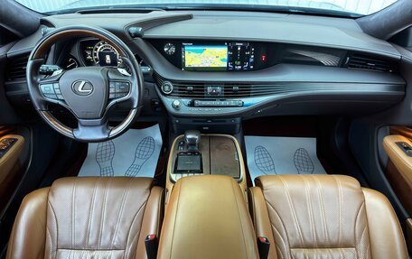 Lexus LS IV, 2018 год, 5 197 000 рублей, 15 фотография