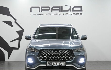 Chery Tiggo 7 Pro, 2021 год, 1 749 900 рублей, 2 фотография