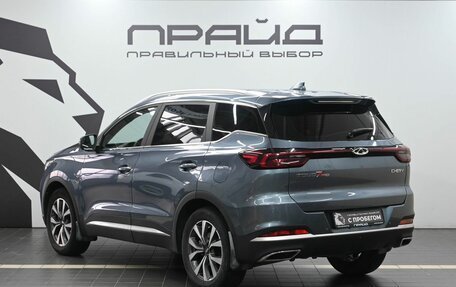 Chery Tiggo 7 Pro, 2021 год, 1 749 900 рублей, 3 фотография