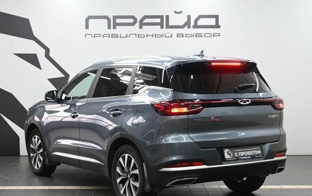 Chery Tiggo 7 Pro, 2021 год, 1 749 900 рублей, 6 фотография