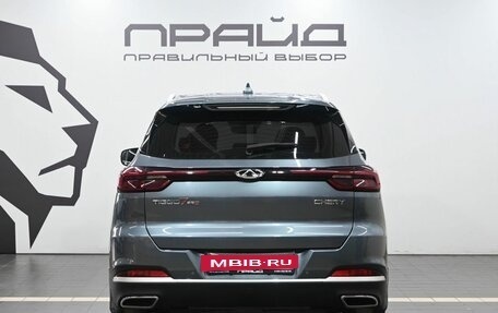 Chery Tiggo 7 Pro, 2021 год, 1 749 900 рублей, 4 фотография