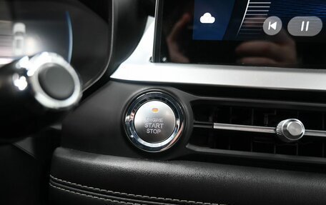 Chery Tiggo 7 Pro, 2021 год, 1 749 900 рублей, 15 фотография