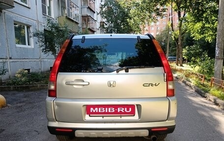Honda CR-V II рестайлинг, 2003 год, 490 000 рублей, 5 фотография
