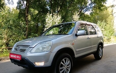 Honda CR-V II рестайлинг, 2003 год, 490 000 рублей, 3 фотография