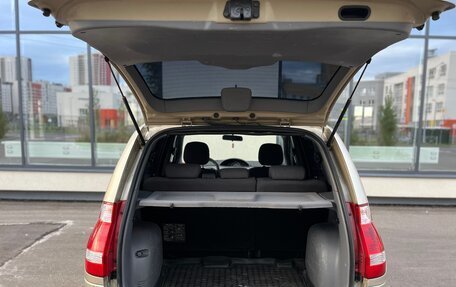 Hyundai Matrix I рестайлинг, 2007 год, 335 000 рублей, 16 фотография