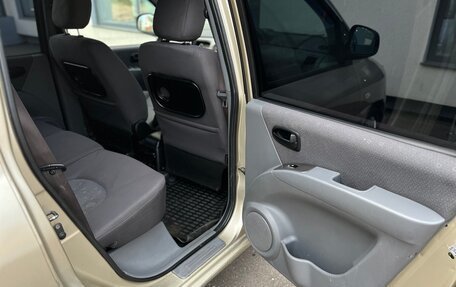 Hyundai Matrix I рестайлинг, 2007 год, 335 000 рублей, 20 фотография