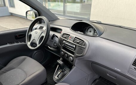 Hyundai Matrix I рестайлинг, 2007 год, 335 000 рублей, 25 фотография