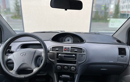 Hyundai Matrix I рестайлинг, 2007 год, 335 000 рублей, 26 фотография