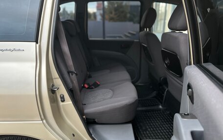 Hyundai Matrix I рестайлинг, 2007 год, 335 000 рублей, 21 фотография
