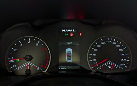 Haval Jolion, 2024 год, 1 840 000 рублей, 13 фотография