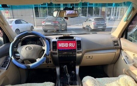 Toyota Land Cruiser Prado 120 рестайлинг, 2007 год, 1 900 000 рублей, 10 фотография
