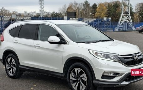 Honda CR-V IV, 2017 год, 2 550 000 рублей, 2 фотография