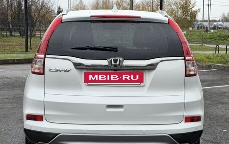 Honda CR-V IV, 2017 год, 2 550 000 рублей, 4 фотография