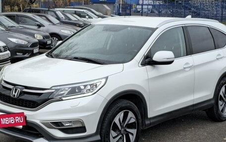 Honda CR-V IV, 2017 год, 2 550 000 рублей, 7 фотография
