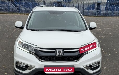 Honda CR-V IV, 2017 год, 2 550 000 рублей, 3 фотография
