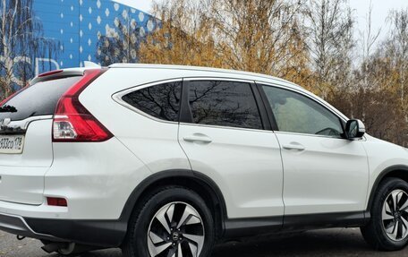 Honda CR-V IV, 2017 год, 2 550 000 рублей, 14 фотография