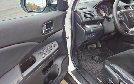 Honda CR-V IV, 2017 год, 2 550 000 рублей, 22 фотография