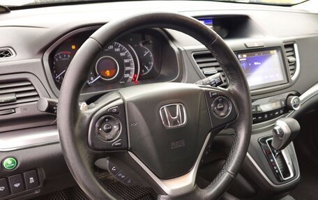 Honda CR-V IV, 2017 год, 2 550 000 рублей, 21 фотография