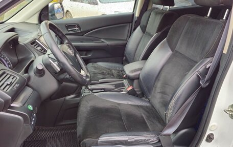 Honda CR-V IV, 2017 год, 2 550 000 рублей, 23 фотография