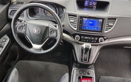 Honda CR-V IV, 2017 год, 2 550 000 рублей, 19 фотография
