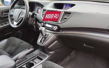 Honda CR-V IV, 2017 год, 2 550 000 рублей, 28 фотография