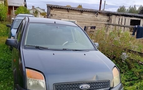 Ford Fusion I, 2006 год, 200 000 рублей, 3 фотография