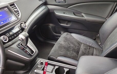 Honda CR-V IV, 2017 год, 2 550 000 рублей, 24 фотография