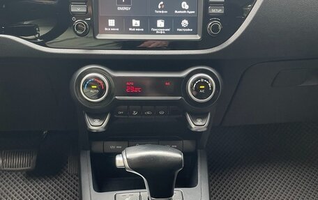 KIA Rio IV, 2018 год, 1 380 000 рублей, 7 фотография