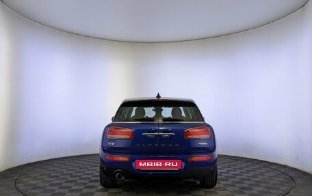 MINI Clubman, 2019 год, 2 130 000 рублей, 6 фотография