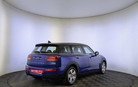 MINI Clubman, 2019 год, 2 130 000 рублей, 5 фотография
