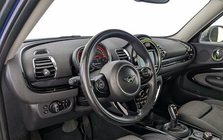 MINI Clubman, 2019 год, 2 130 000 рублей, 16 фотография