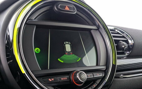 MINI Clubman, 2019 год, 2 130 000 рублей, 27 фотография