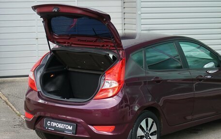 Hyundai Solaris II рестайлинг, 2012 год, 719 000 рублей, 9 фотография