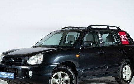 Hyundai Santa Fe Classic, 2012 год, 879 000 рублей, 4 фотография