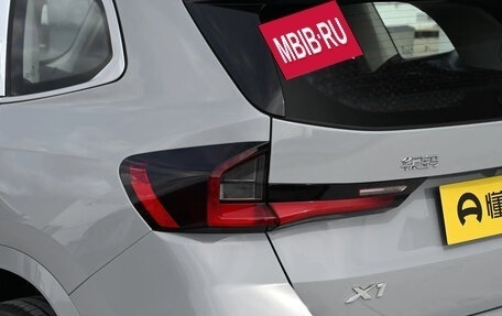 BMW X1, 2026 год, 2 840 000 рублей, 11 фотография