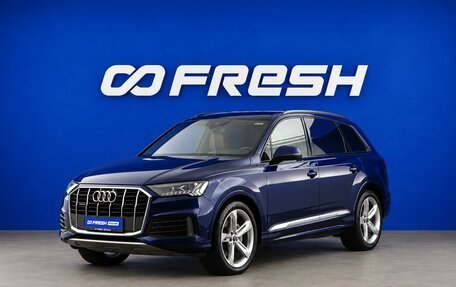 Audi Q7, 2020 год, 7 333 055 рублей, 5 фотография
