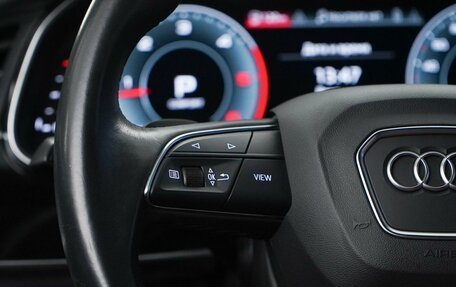 Audi Q7, 2020 год, 7 333 055 рублей, 12 фотография