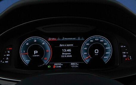 Audi Q7, 2020 год, 7 333 055 рублей, 25 фотография