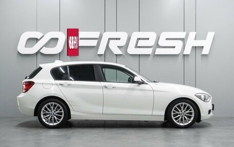 BMW 1 серия, 2013 год, 1 272 000 рублей, 5 фотография