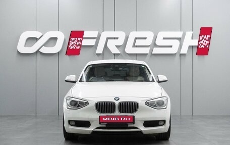 BMW 1 серия, 2013 год, 1 272 000 рублей, 3 фотография