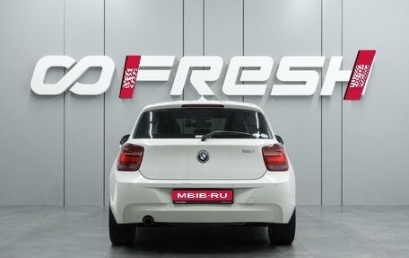 BMW 1 серия, 2013 год, 1 272 000 рублей, 4 фотография