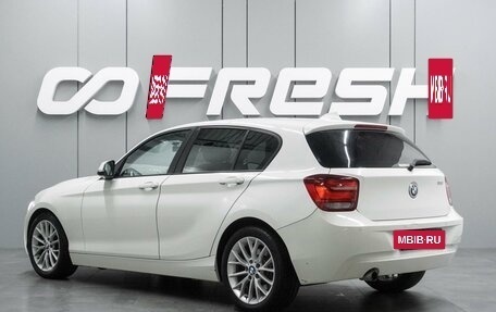BMW 1 серия, 2013 год, 1 272 000 рублей, 2 фотография