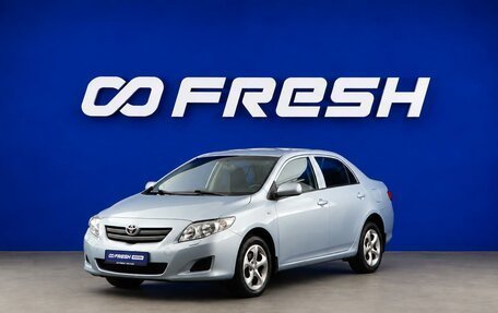Toyota Corolla, 2009 год, 1 158 888 рублей, 3 фотография