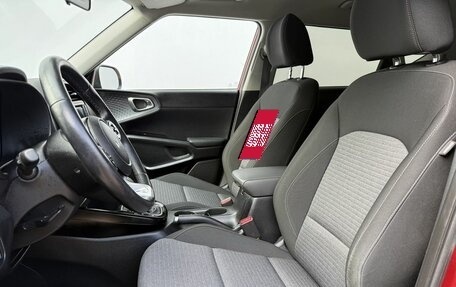 KIA Soul III, 2022 год, 2 050 000 рублей, 10 фотография