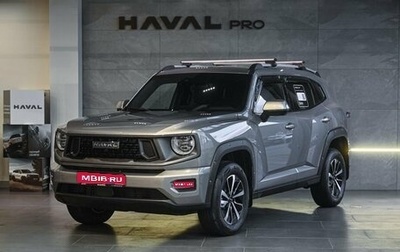 Haval H7, 2026 год, 3 998 000 рублей, 1 фотография