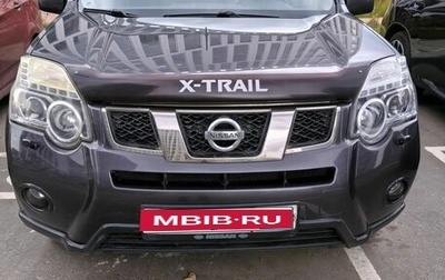 Nissan X-Trail, 2012 год, 1 600 000 рублей, 1 фотография