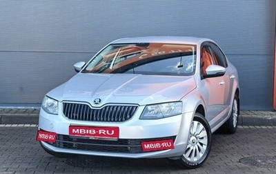 Skoda Octavia, 2015 год, 1 149 000 рублей, 1 фотография